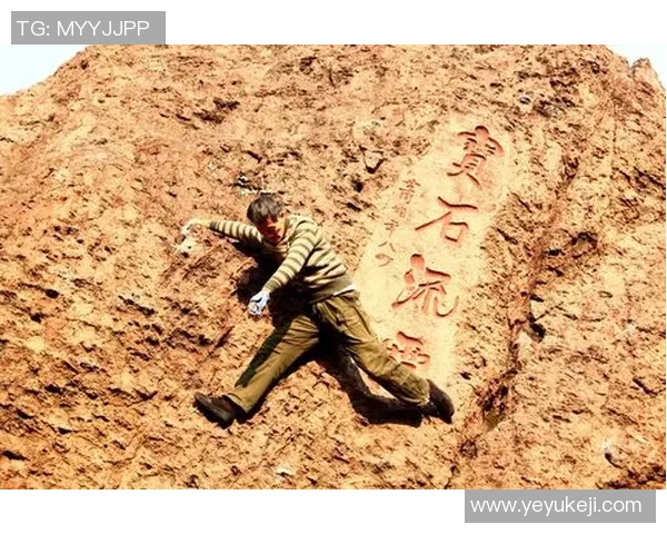 杭州攀岩队的快攻策略与训练方法深度解析