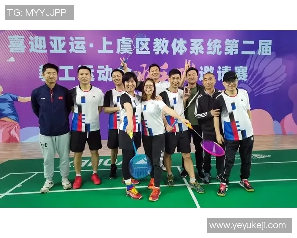 深圳羽毛球队大满贯赛表现评析团队配合与默契的完美结合