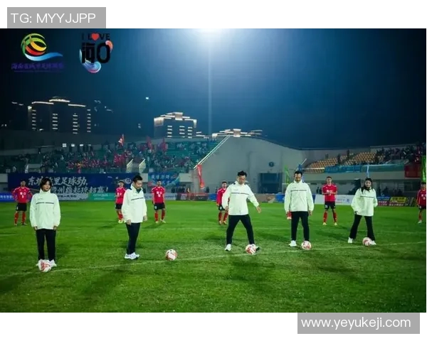 2024足球明星邀请赛激情开启球迷盛宴尽在绿茵场上