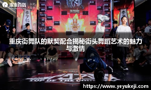 米兰体育官网