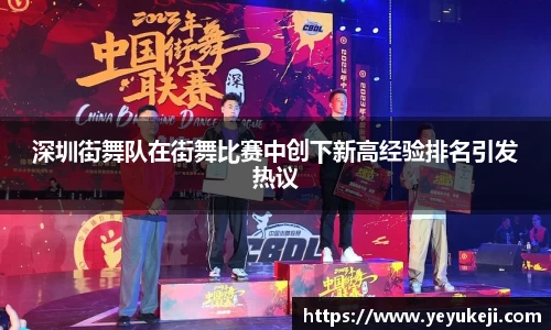米兰体育
