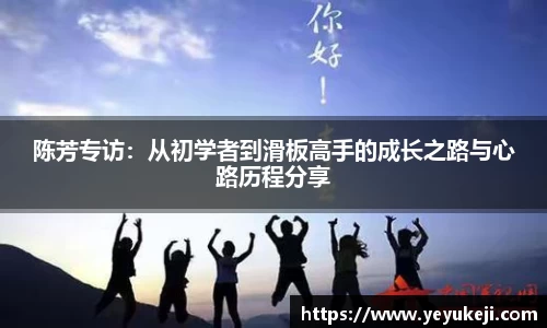 米兰体育官网