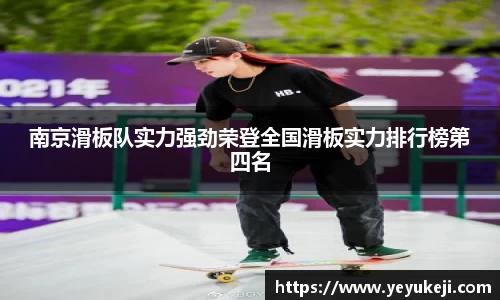 米兰