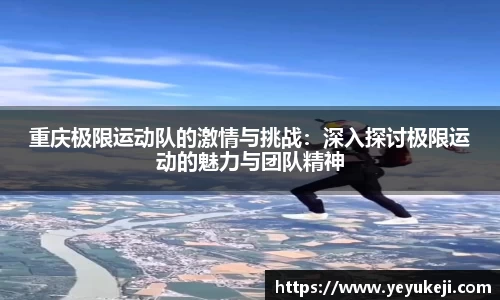 米兰