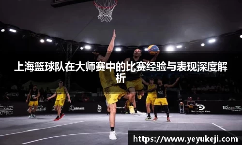 米兰