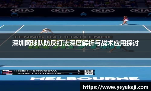 米兰体育