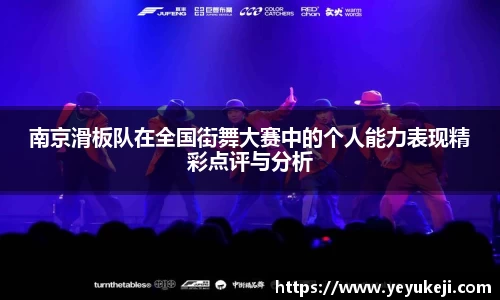 米兰体育官网