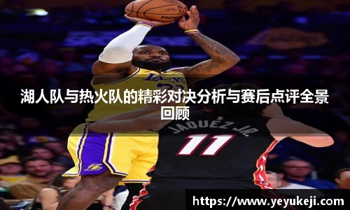 米兰
