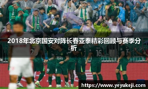 米兰