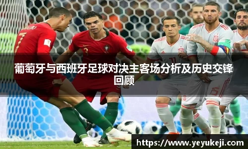 acMilan