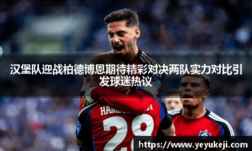 acMilan