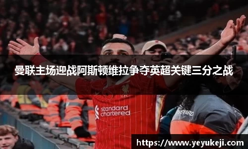 米兰