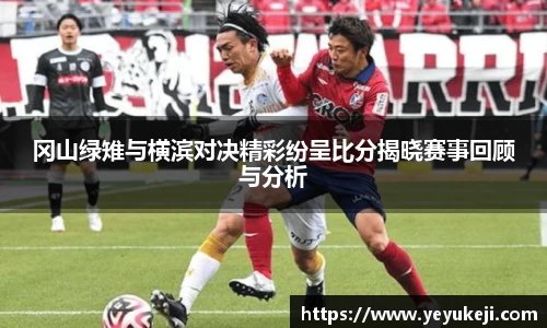 米兰