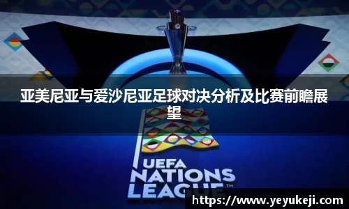 米兰