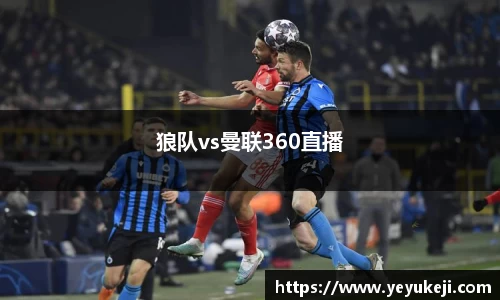 米兰体育官网