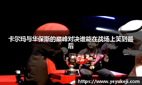 米兰