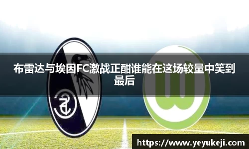 mksport
