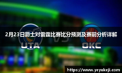 mk体育官网