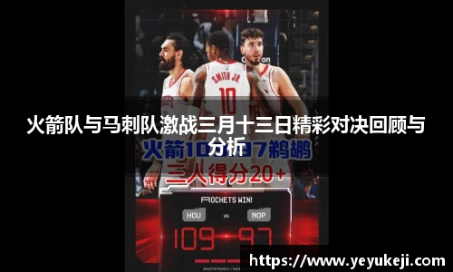mksport