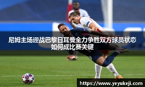 mk体育官网