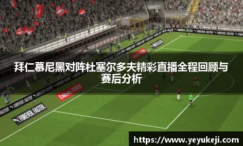 mksport