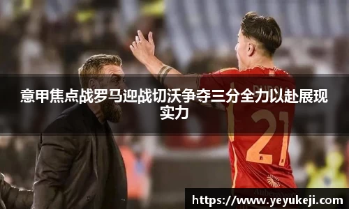 mk体育