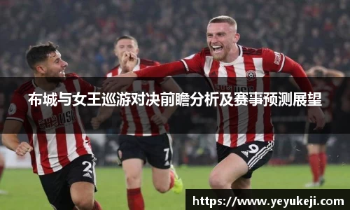 mk体育官网