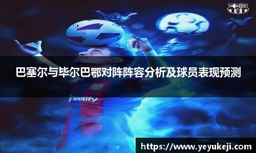 mk体育