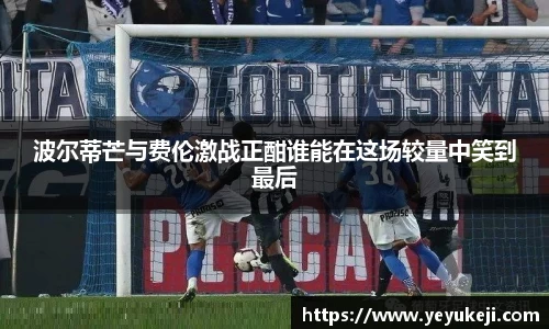 mksport